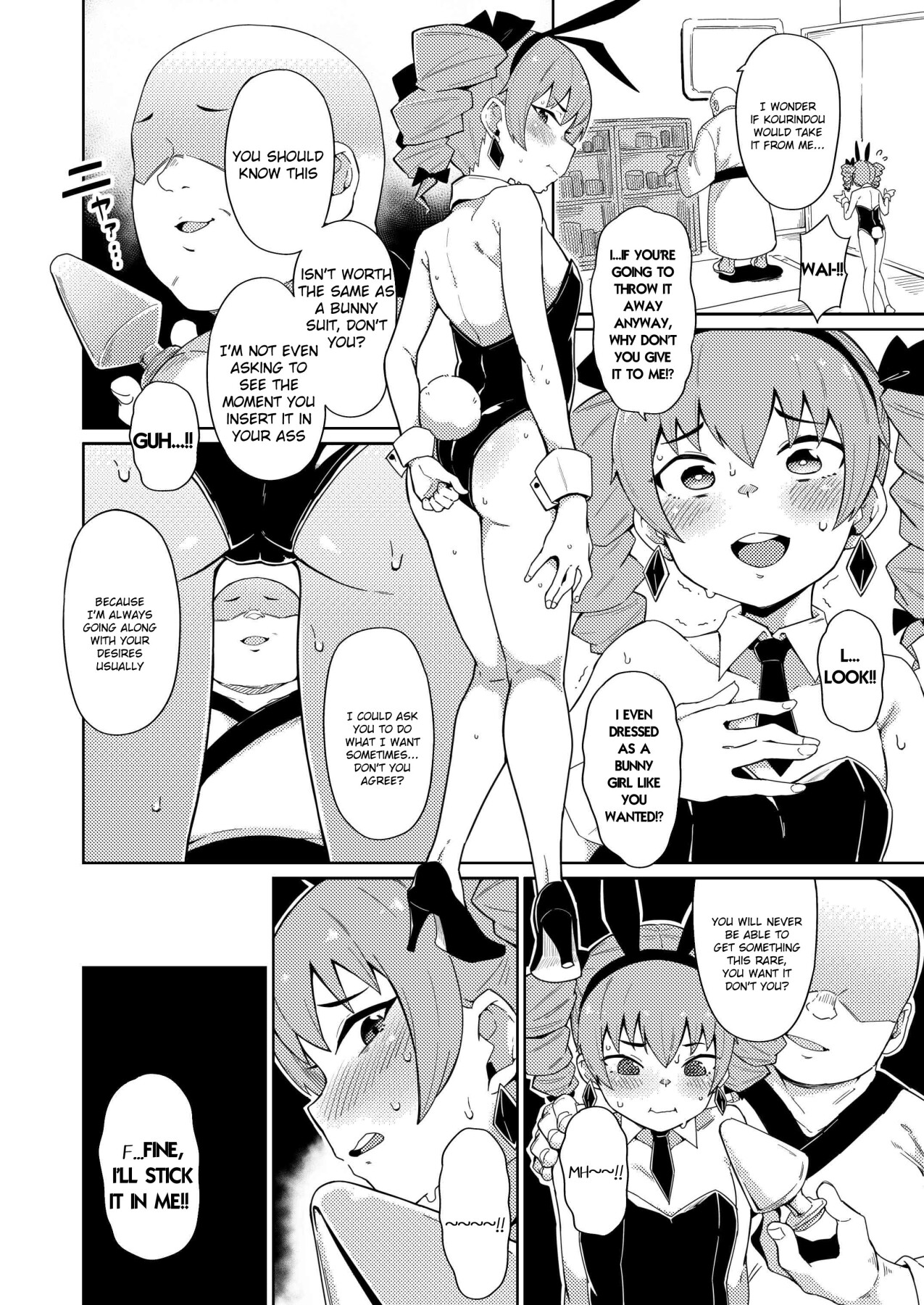 Hentai Manga Comic-Joon-chan's Ass Book-Read-5